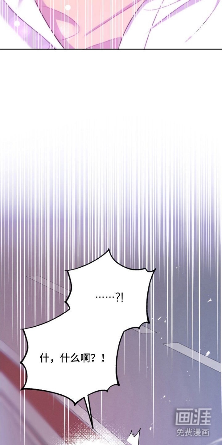 第1章：穿越