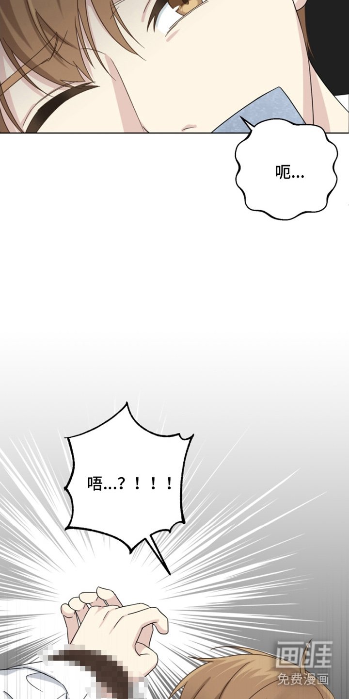 第10章：绑架