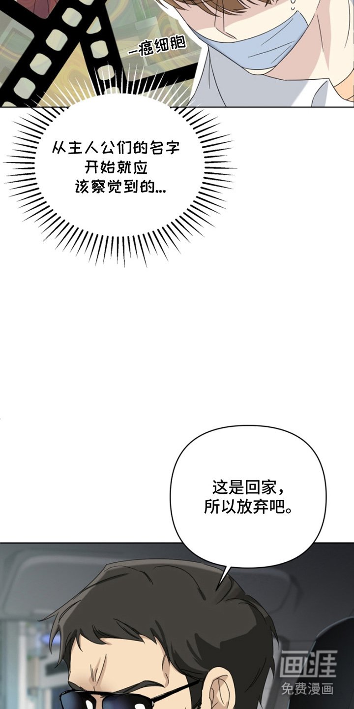第11章：不可思议