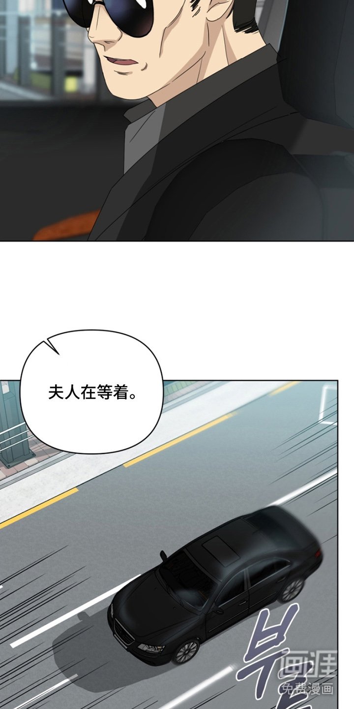第11章：不可思议