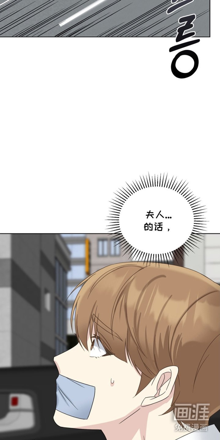 第11章：不可思议