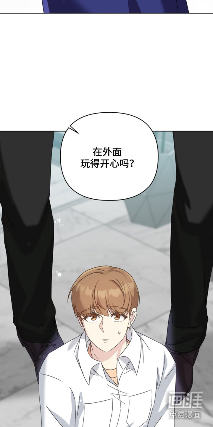第11章：不可思议
