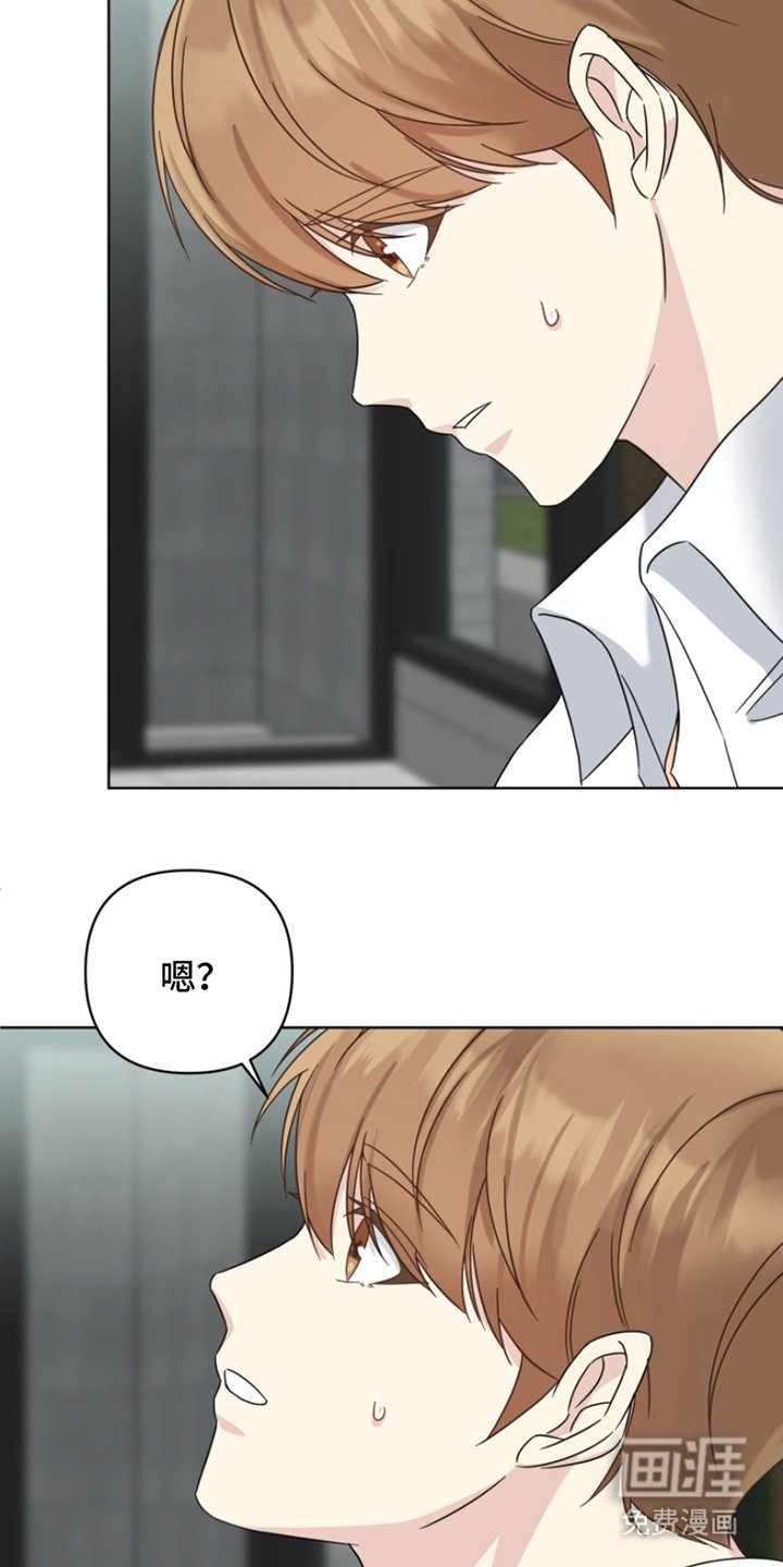 第11章：不可思议