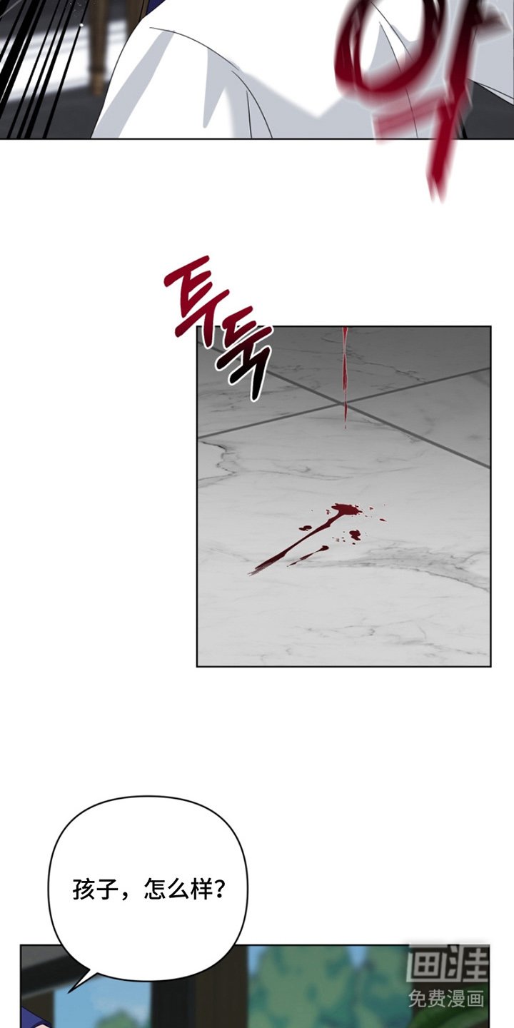 第11章：不可思议