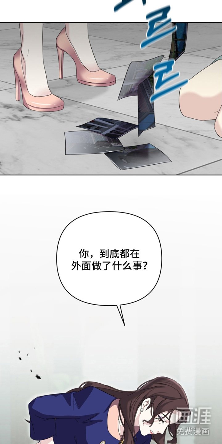 第11章：不可思议