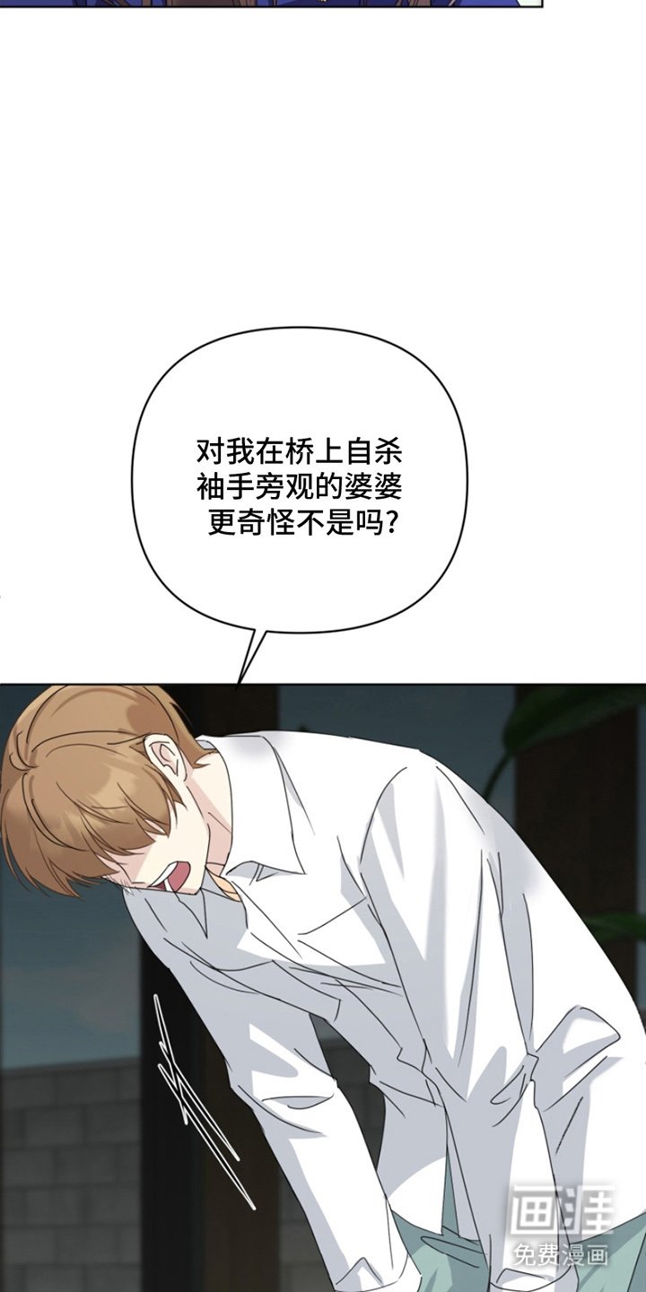 第12章：反抗