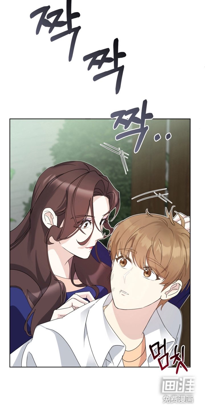 第13章：那个孩子