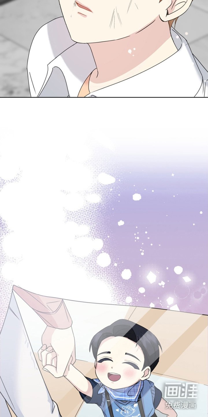 第13章：那个孩子