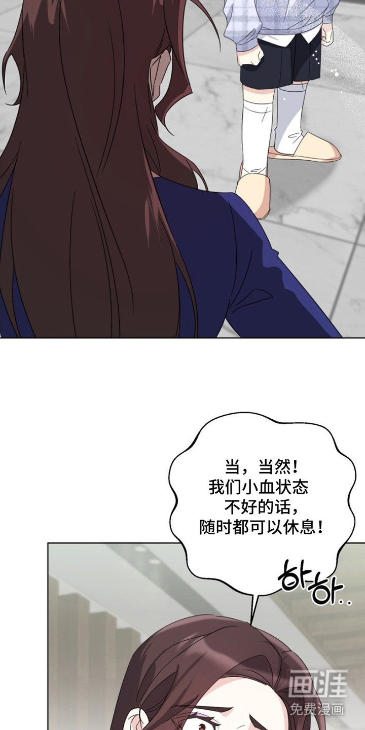第14章：我要零食