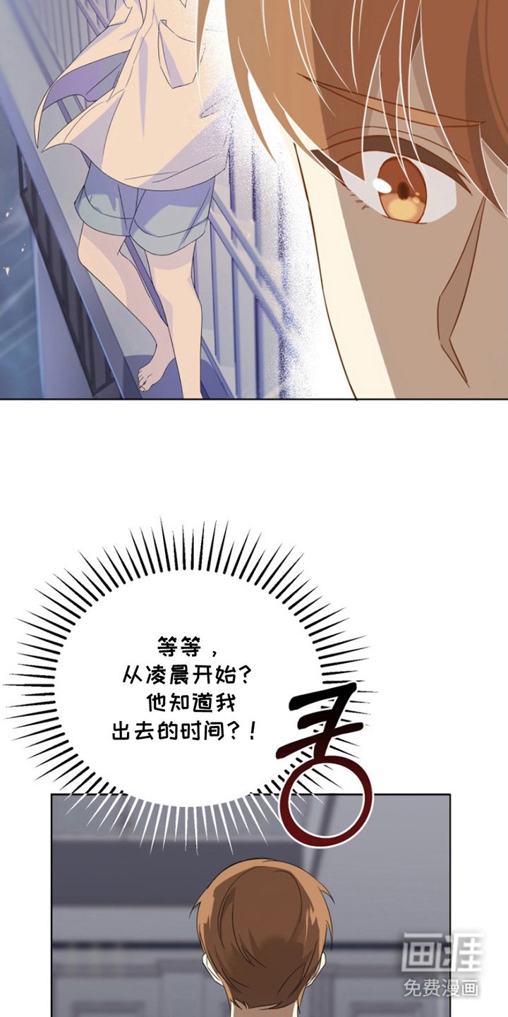 第15章：朋友家