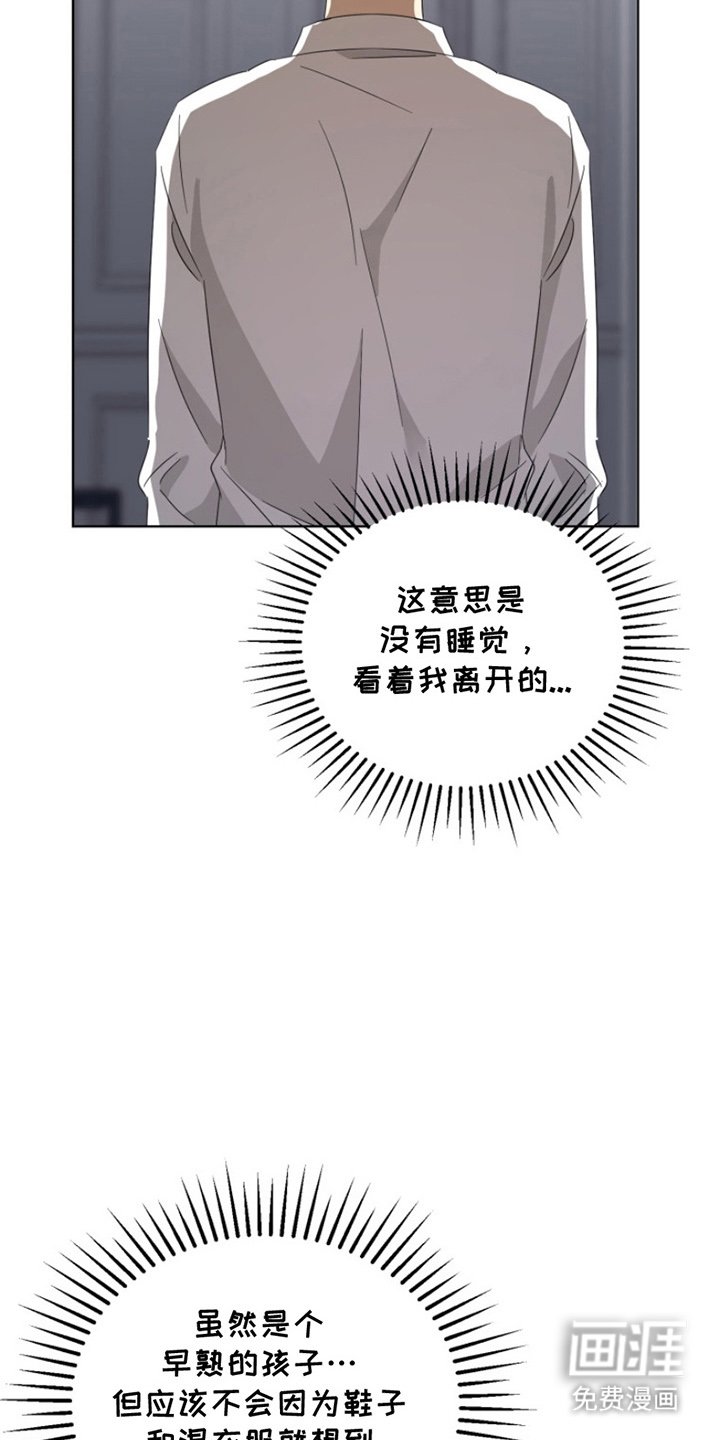 第15章：朋友家