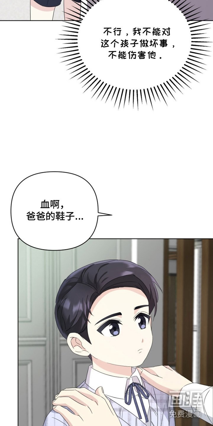 第15章：朋友家