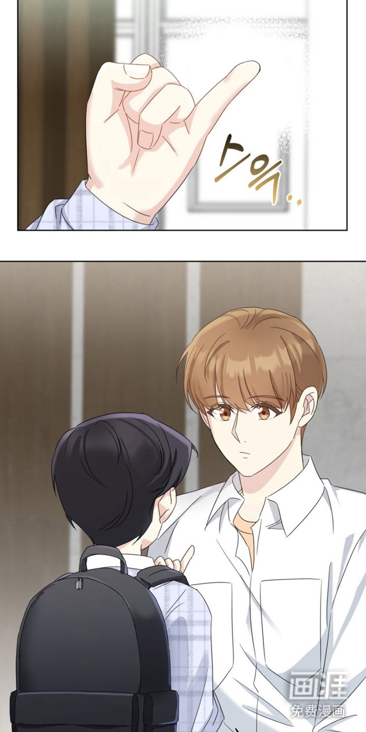 第16章：心疼