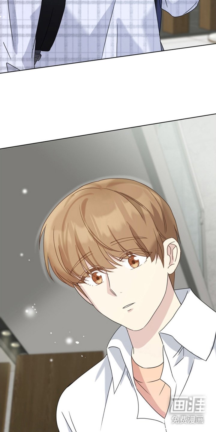 第16章：心疼
