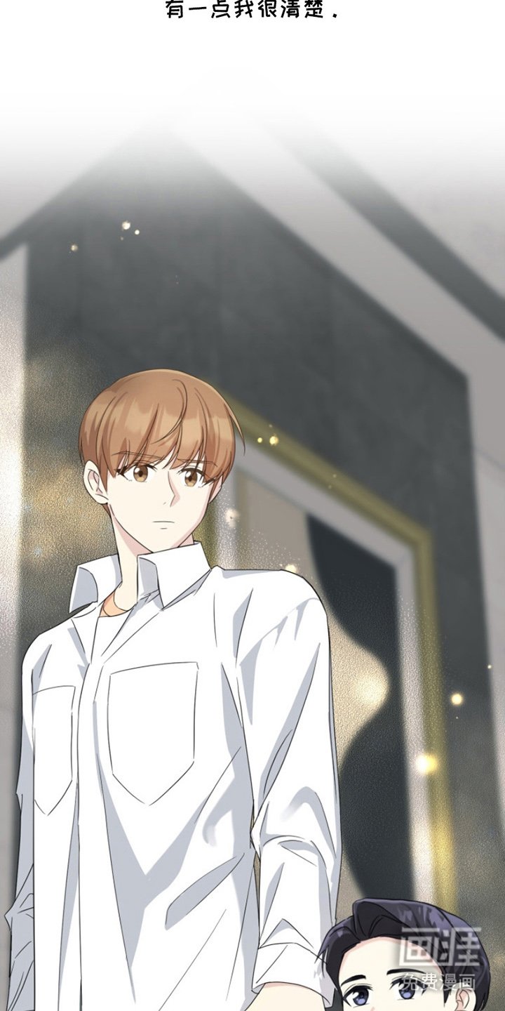 第16章：心疼