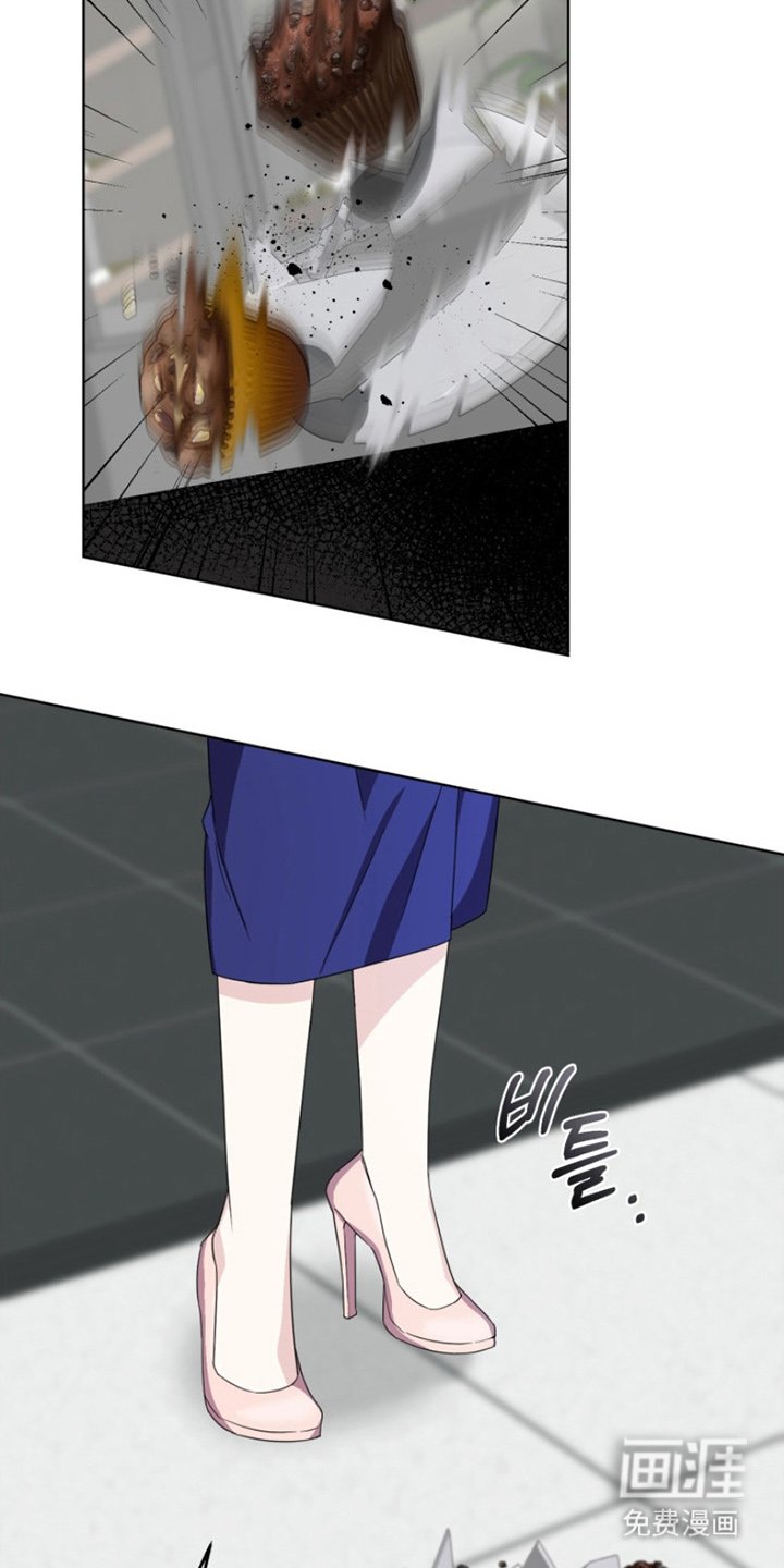 第17章：带走