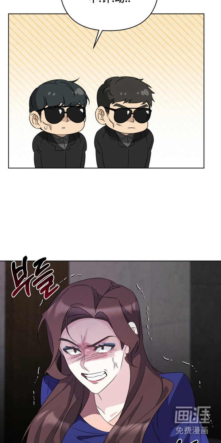 第18章：爸爸的