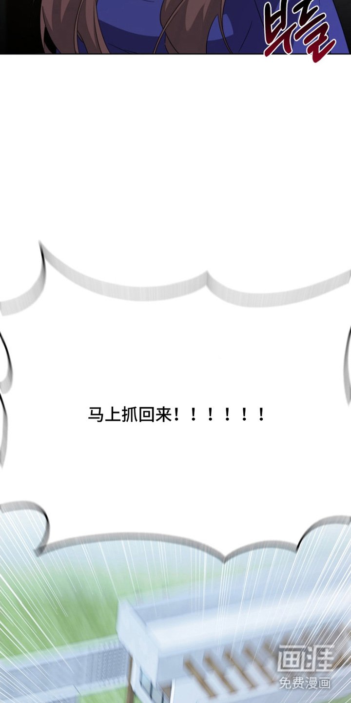 第18章：爸爸的