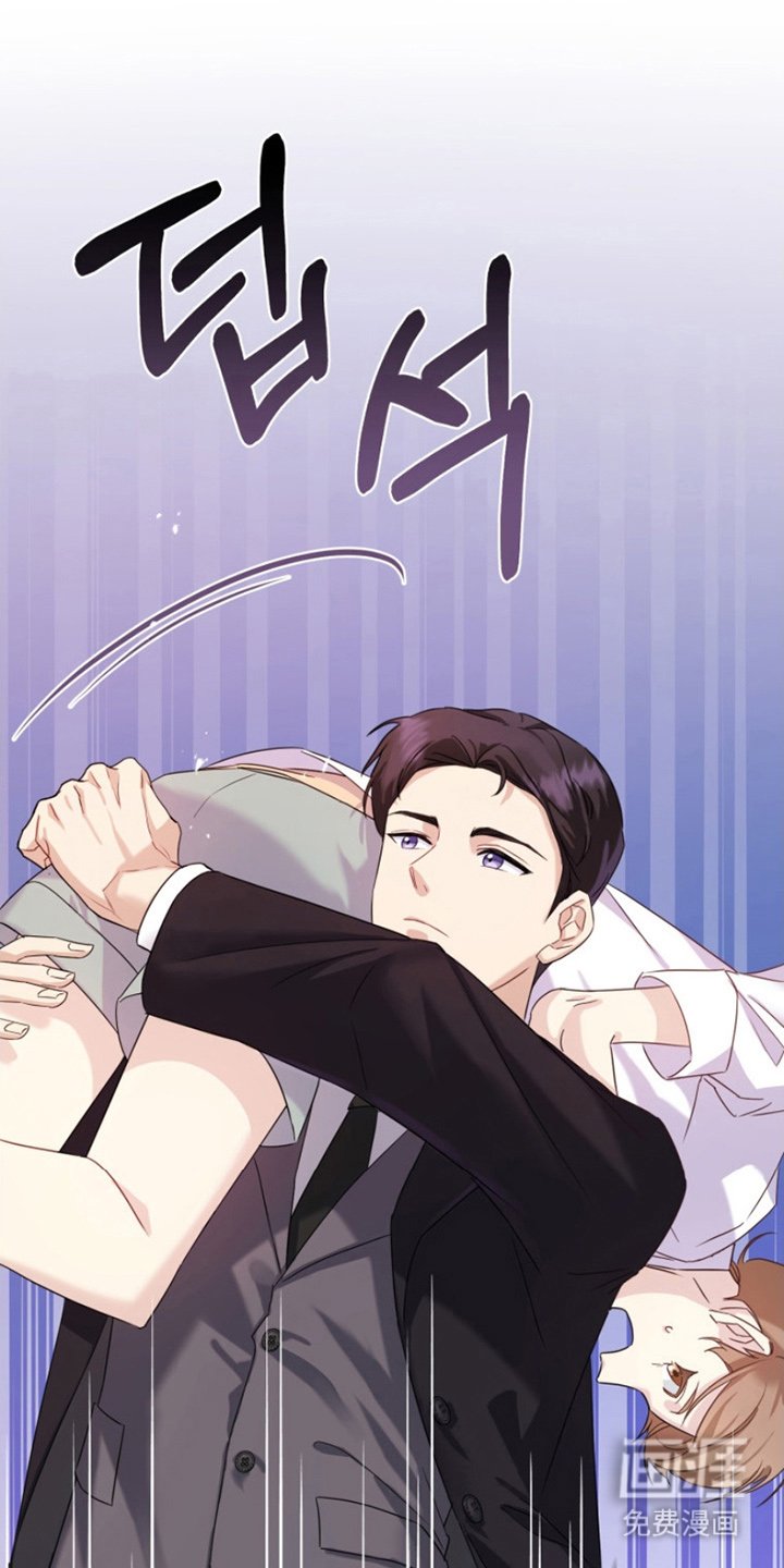 第2章：想起来
