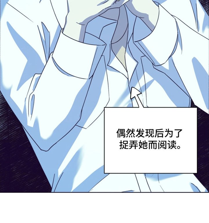 第2章：想起来