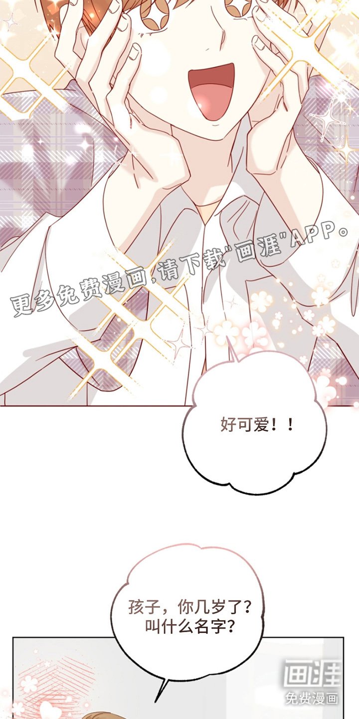第5章：无条件合格