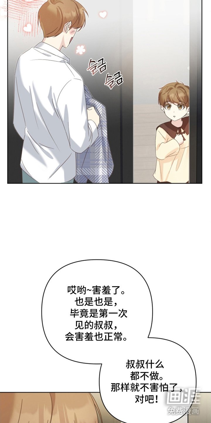 第5章：无条件合格