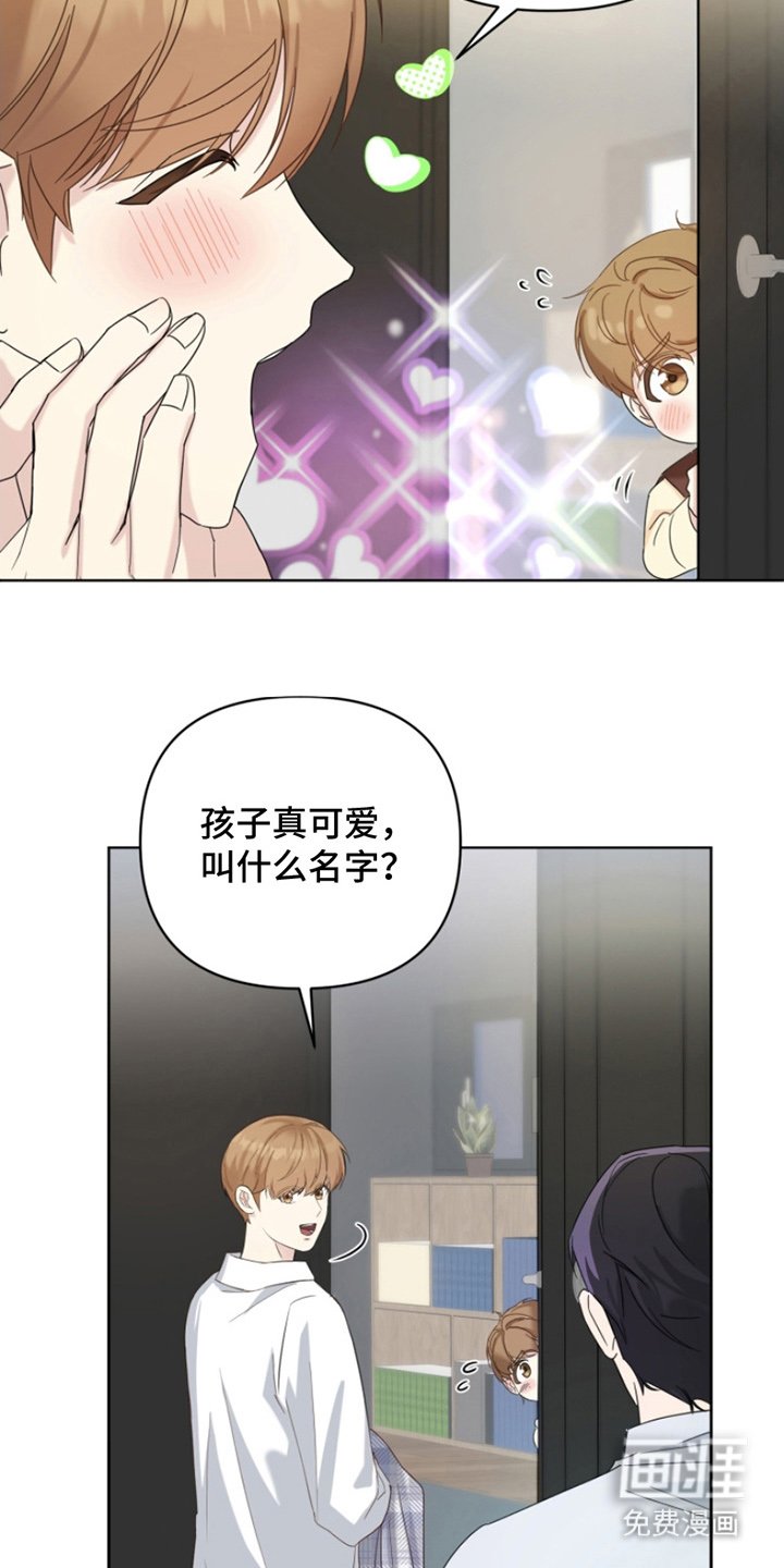 第5章：无条件合格