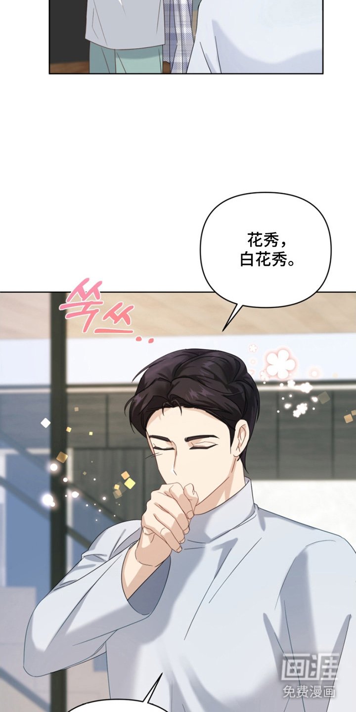 第5章：无条件合格