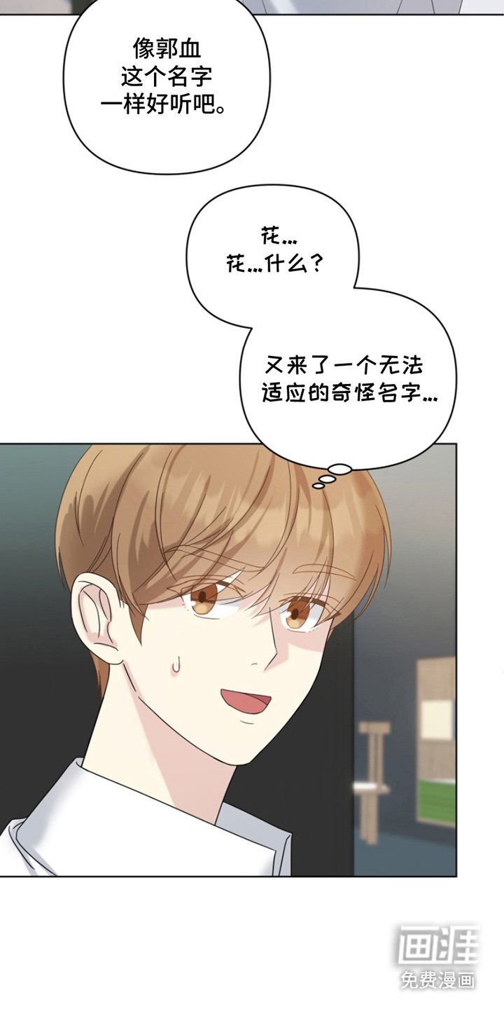 第5章：无条件合格