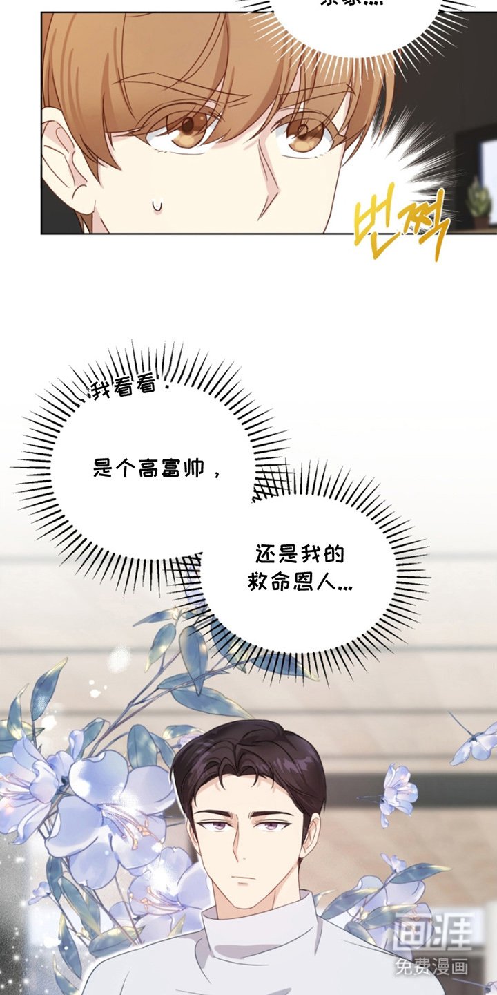 第5章：无条件合格
