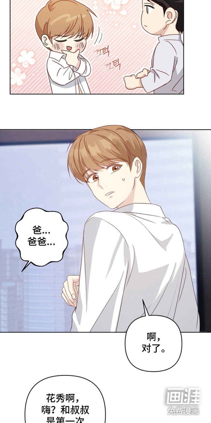 第5章：无条件合格