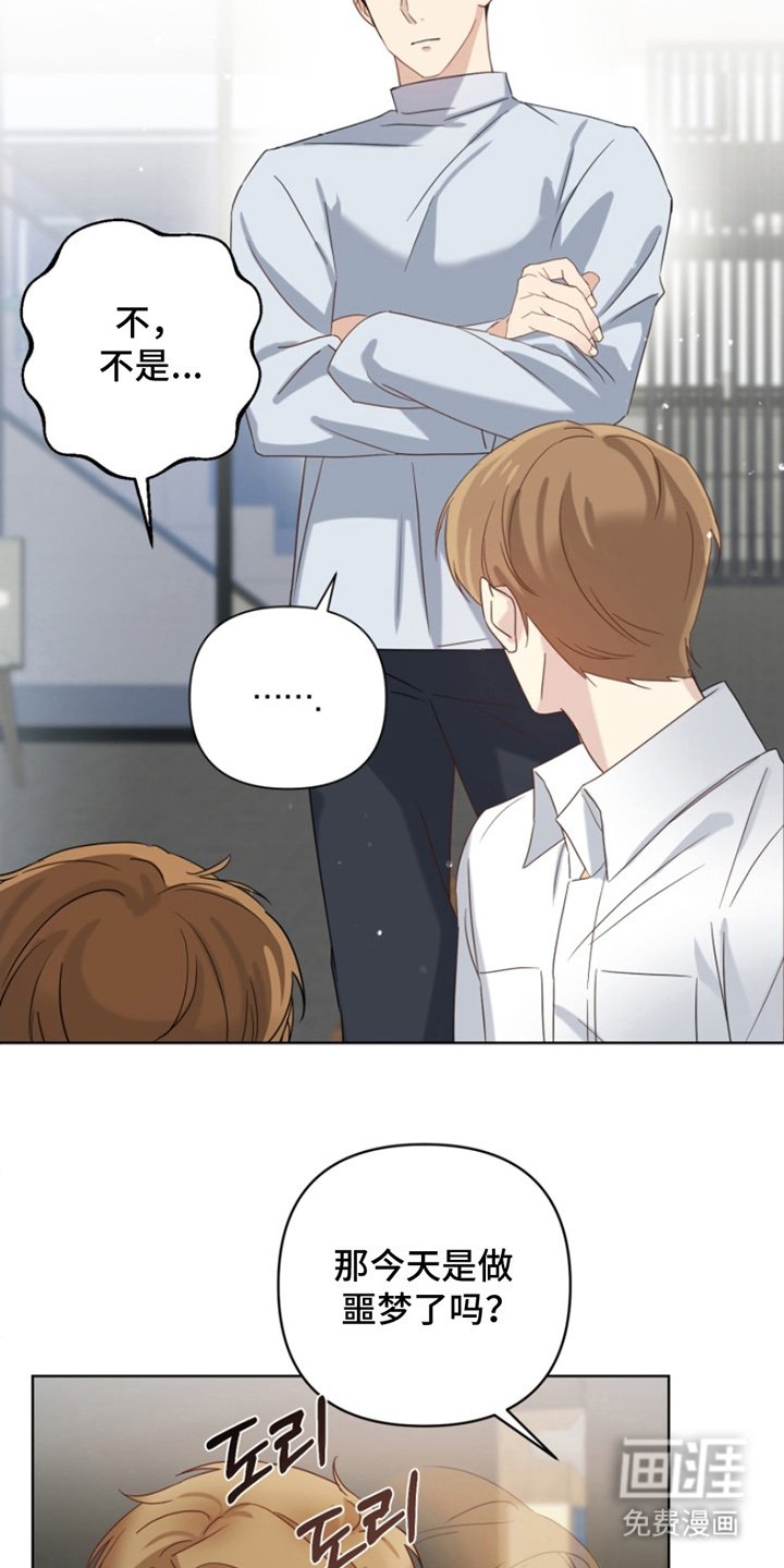 第5章：无条件合格