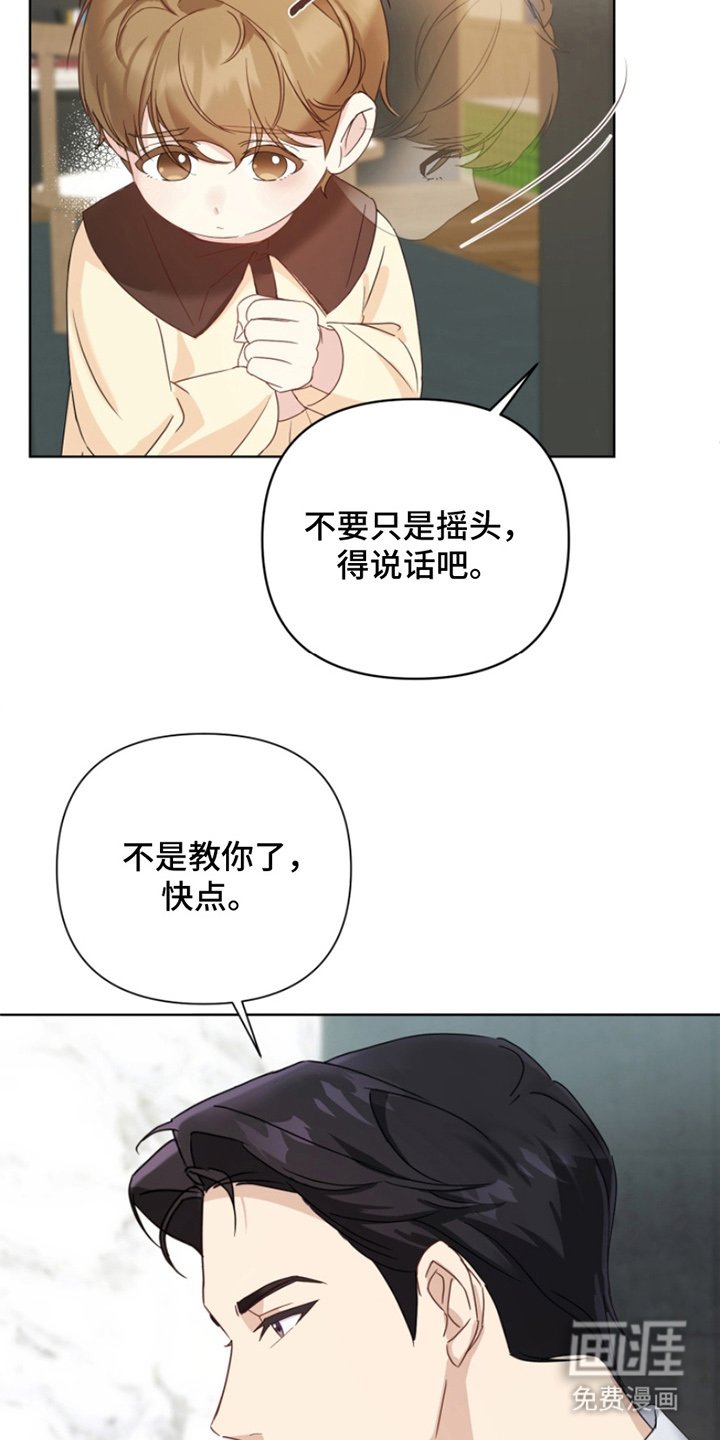 第5章：无条件合格