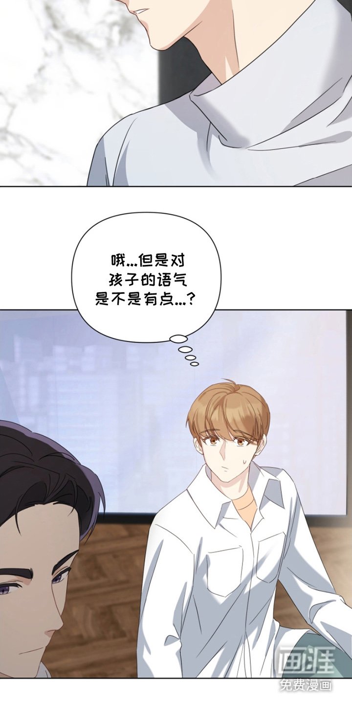 第5章：无条件合格