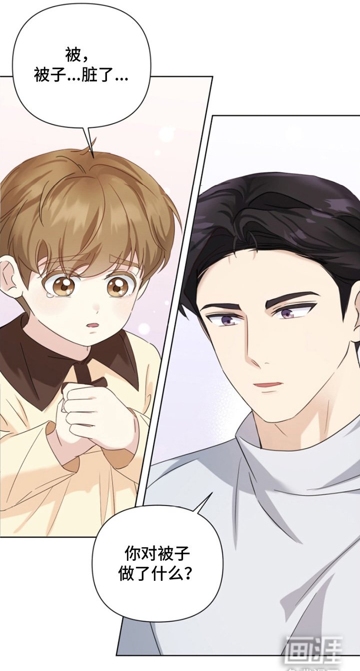 第5章：无条件合格