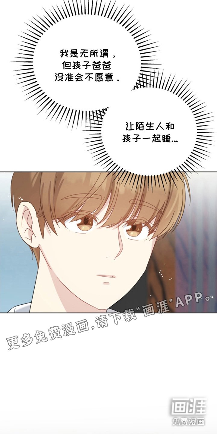 第7章：满分