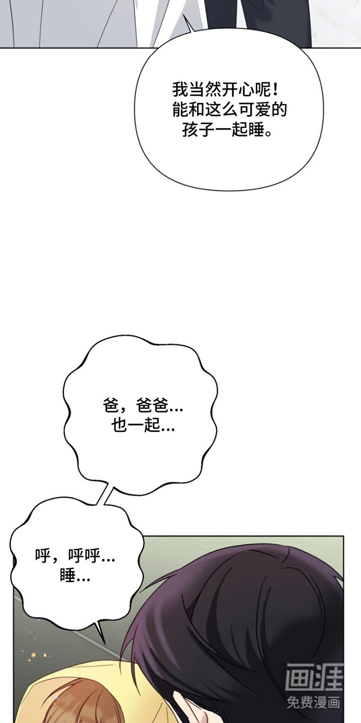 第7章：满分