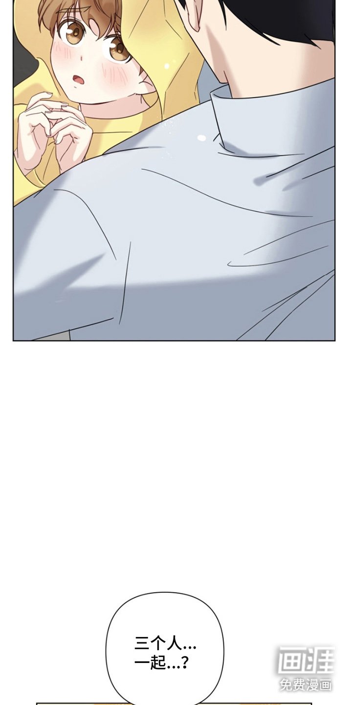 第7章：满分
