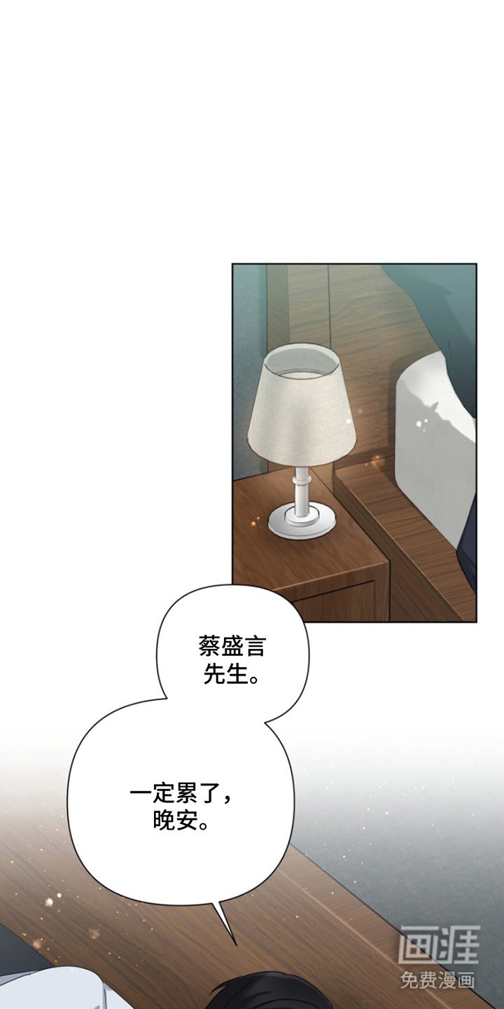 第7章：满分