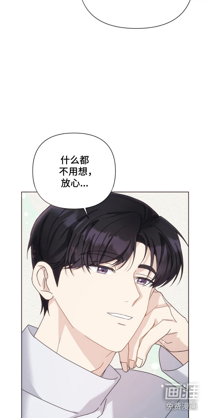 第7章：满分