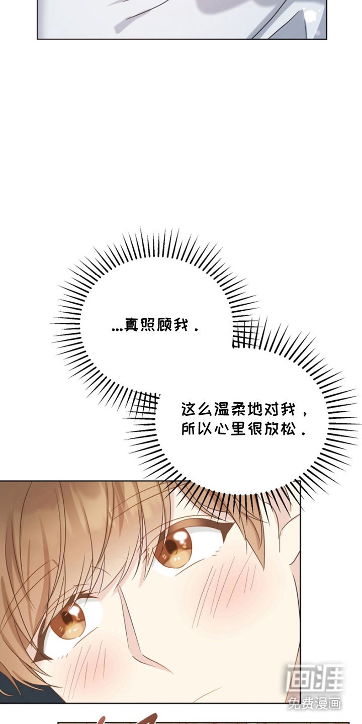 第7章：满分
