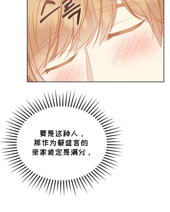 第7章：满分