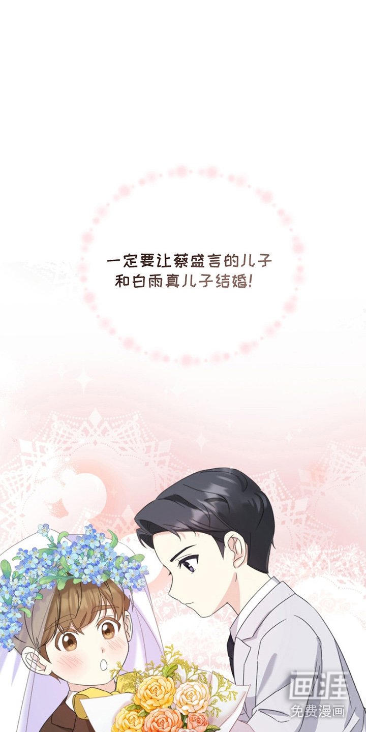 第7章：满分