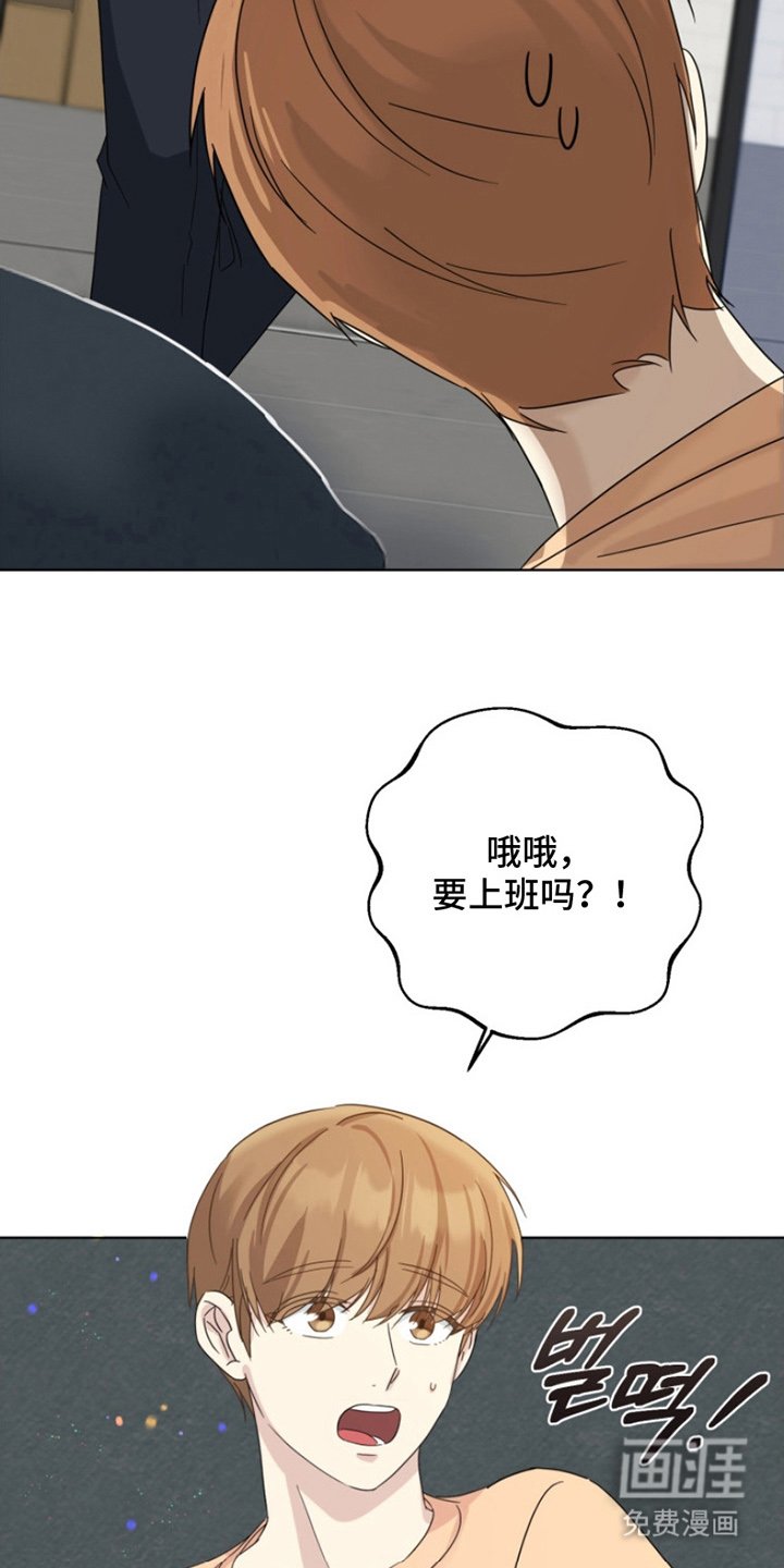第7章：满分