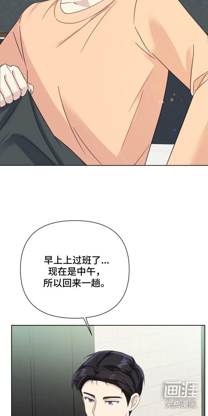 第7章：满分