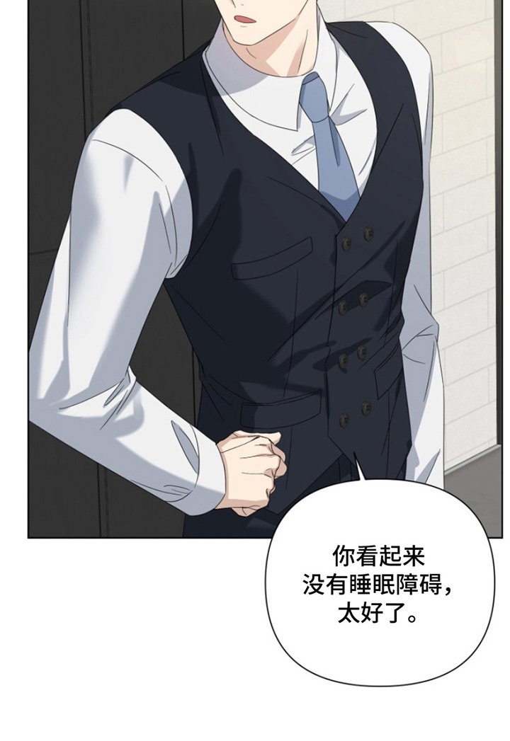 第7章：满分