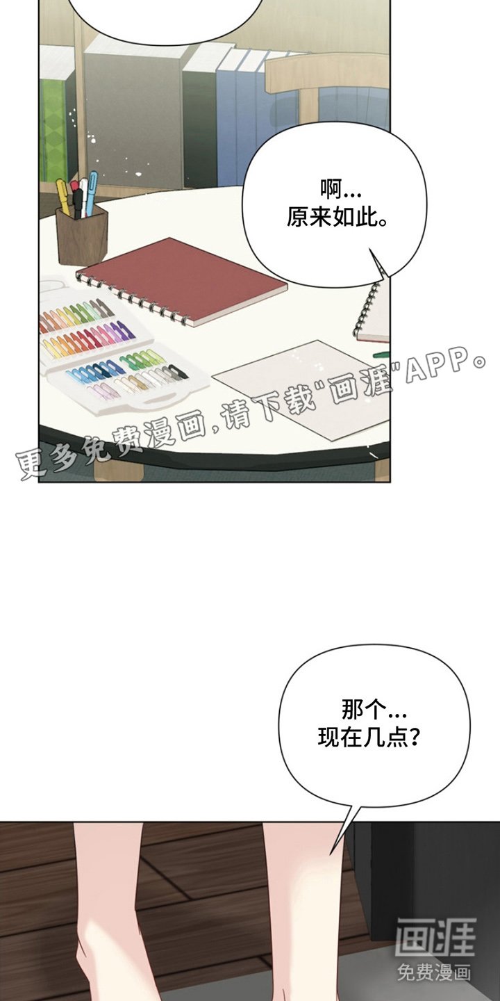 第8章：疾病死亡