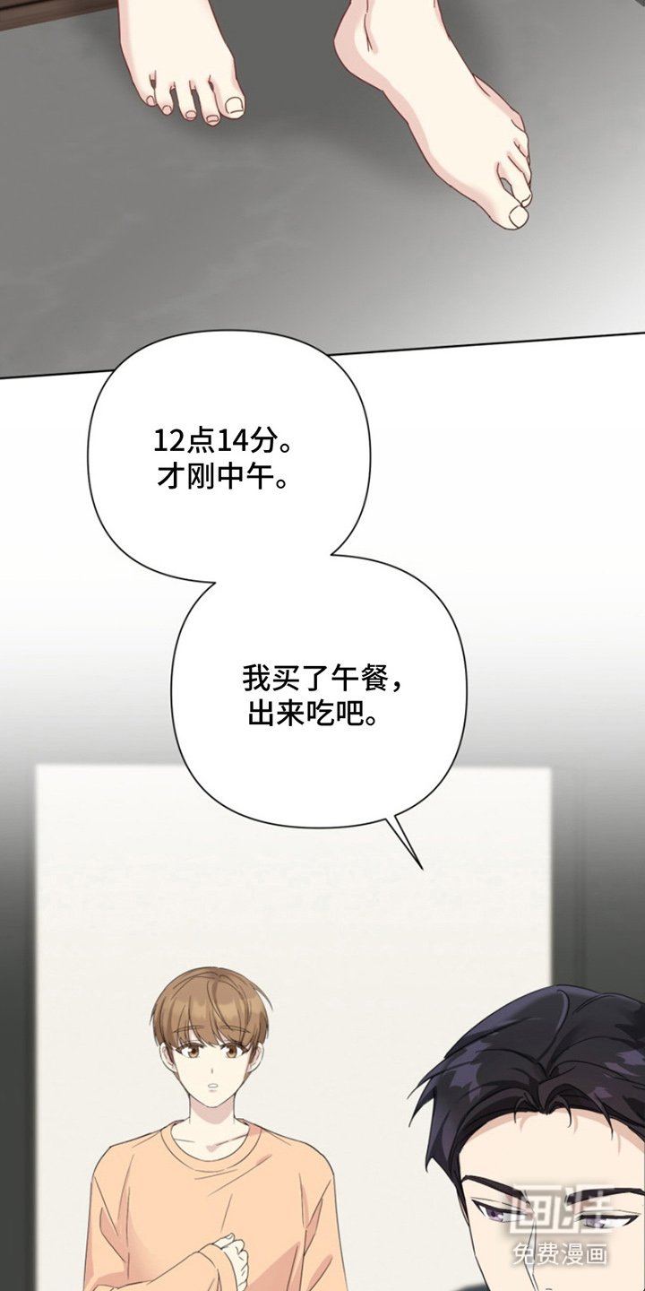 第8章：疾病死亡