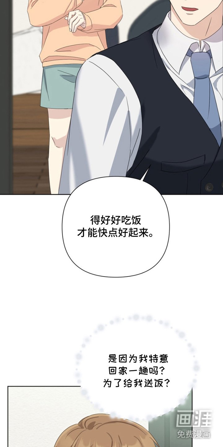 第8章：疾病死亡