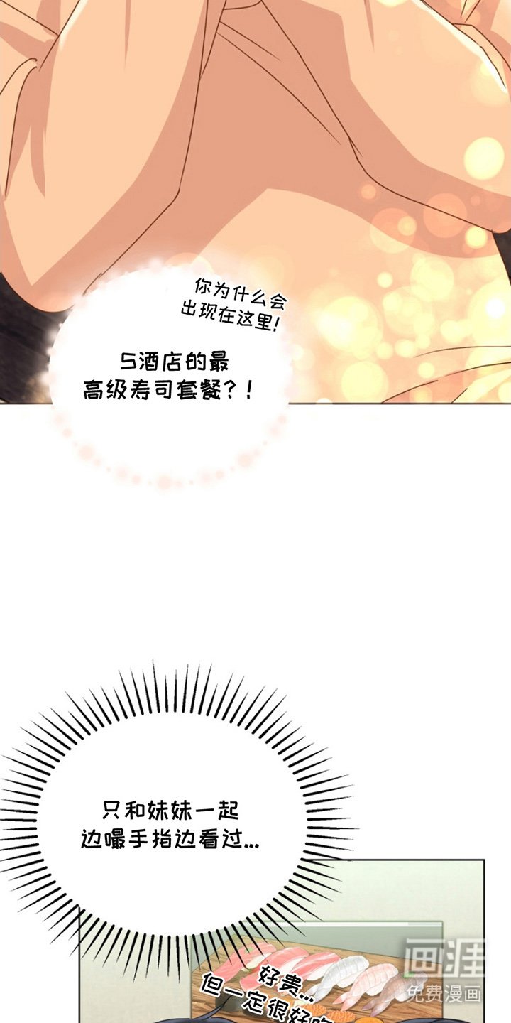 第8章：疾病死亡